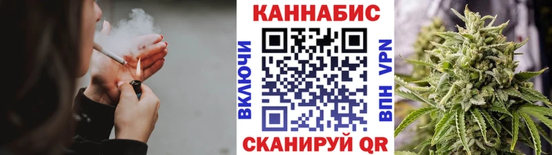 Купить Гашиш Кокаин Меф мяу мяу Ленск