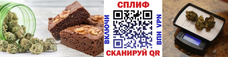 Canna-Cookies марихуана  Купить  Ленск 
