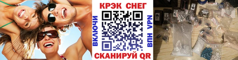 Купить  Ленск  КОКАИН Columbia 