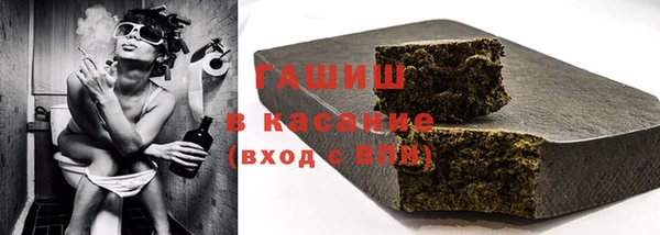 МДПВ Белоозёрский