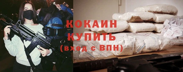 МДПВ Белоозёрский