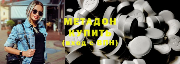 МДПВ Белоозёрский