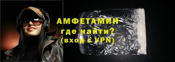 МДПВ Белоозёрский
