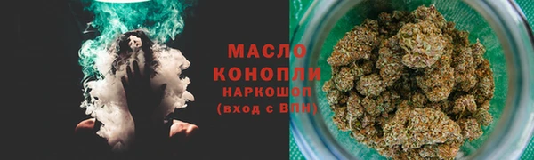 ECSTASY Баксан