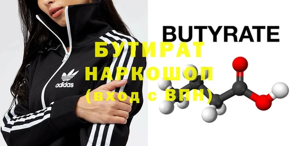 МДПВ Белоозёрский