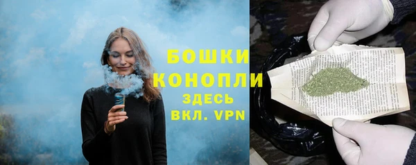 МДПВ Белоозёрский