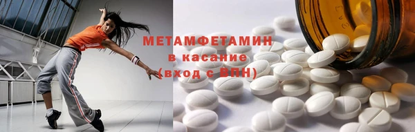 МДПВ Белоозёрский
