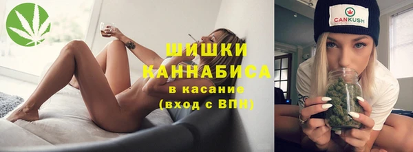 МДПВ Белоозёрский