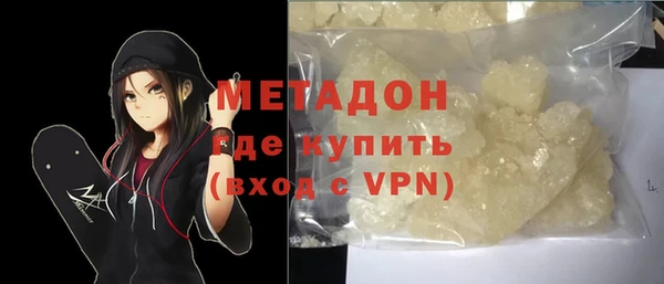 МДПВ Белоозёрский