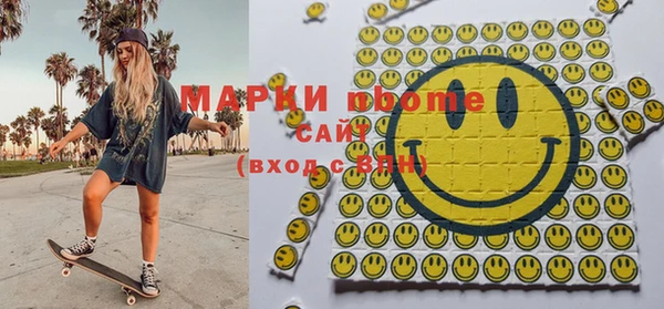 МДПВ Белоозёрский