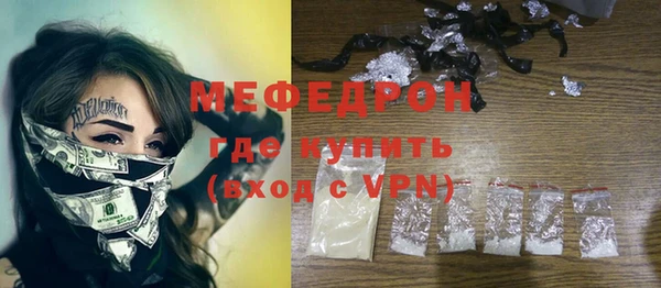 МДПВ Белоозёрский