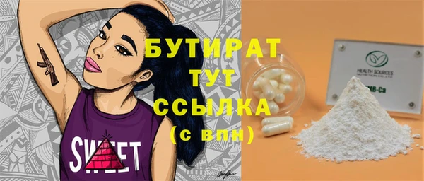 МДПВ Белоозёрский