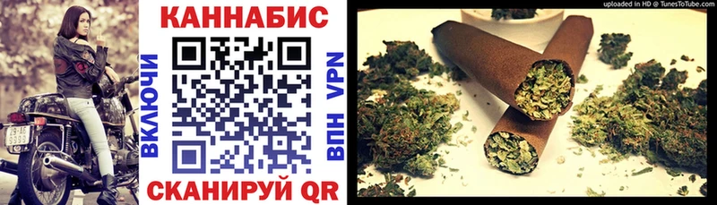 Купить закладки  Ленск  Шишки марихуана AK-47 